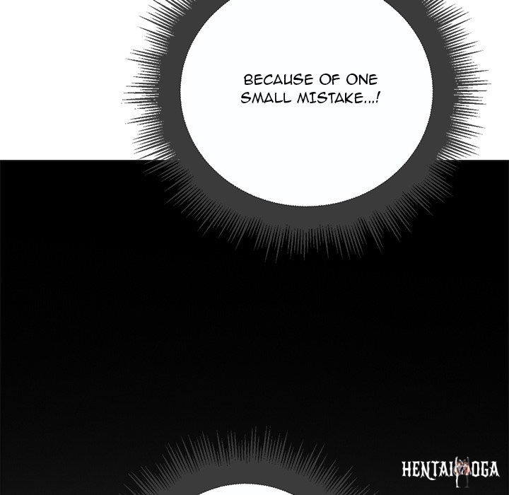 My High School Bully My High School Bully Chapter 19 - Page 13