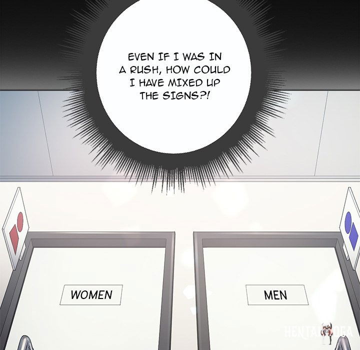 My High School Bully My High School Bully Chapter 19 - Page 14