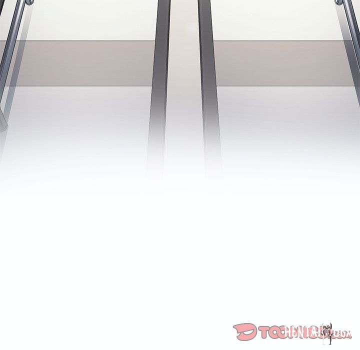 My High School Bully My High School Bully Chapter 19 - Page 15