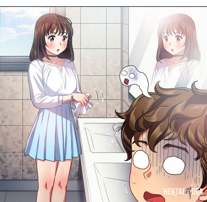 My High School Bully My High School Bully Chapter 19 - Page 17