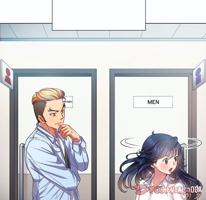 My High School Bully My High School Bully Chapter 19 - Page 21