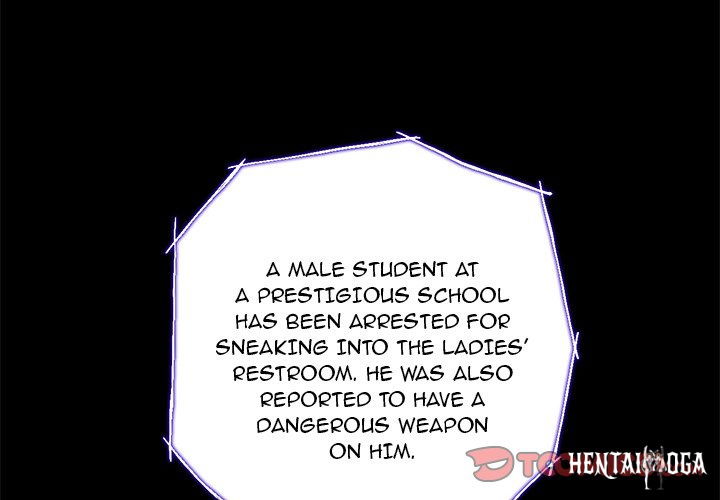 My High School Bully My High School Bully Chapter 19 - Page 3