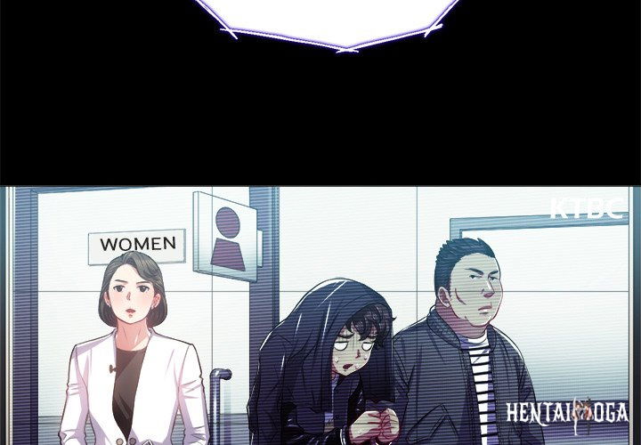 My High School Bully My High School Bully Chapter 19 - Page 4