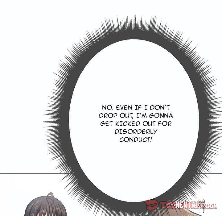 My High School Bully My High School Bully Chapter 19 - Page 48