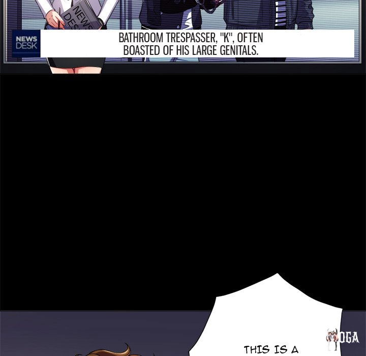 My High School Bully My High School Bully Chapter 19 - Page 5