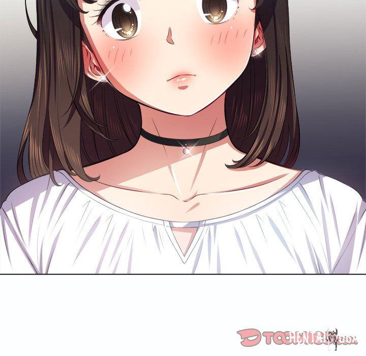 My High School Bully My High School Bully Chapter 19 - Page 51