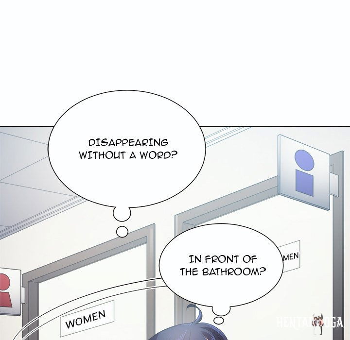 My High School Bully My High School Bully Chapter 19 - Page 52