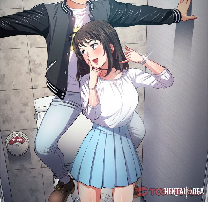 My High School Bully My High School Bully Chapter 19 - Page 75