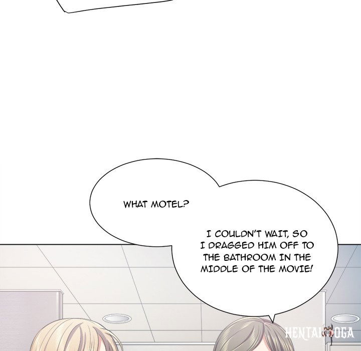 My High School Bully My High School Bully Chapter 20 - Page 16