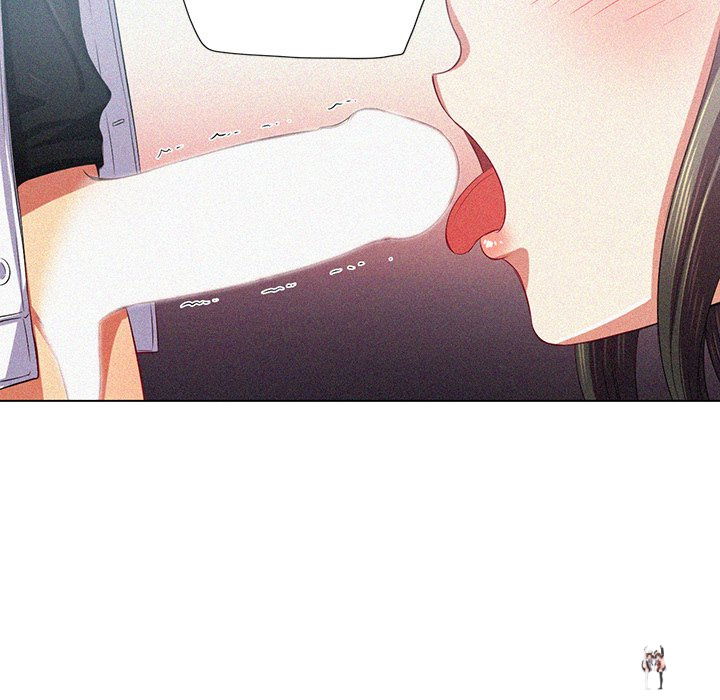 My High School Bully My High School Bully Chapter 20 - Page 20