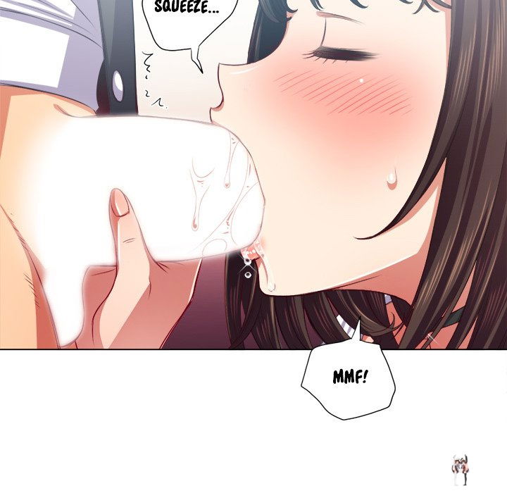 My High School Bully My High School Bully Chapter 20 - Page 26