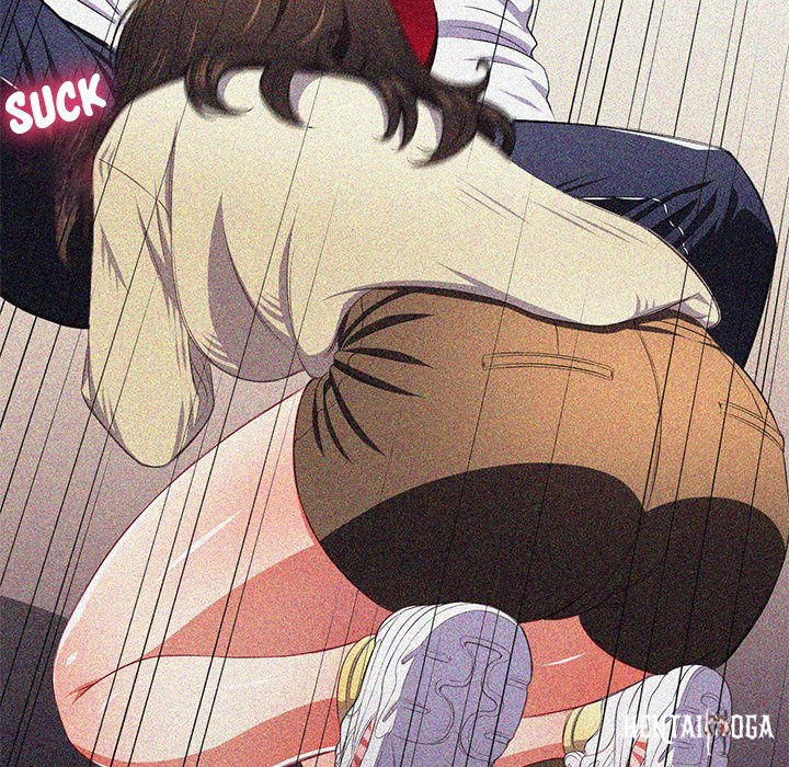 My High School Bully My High School Bully Chapter 20 - Page 31