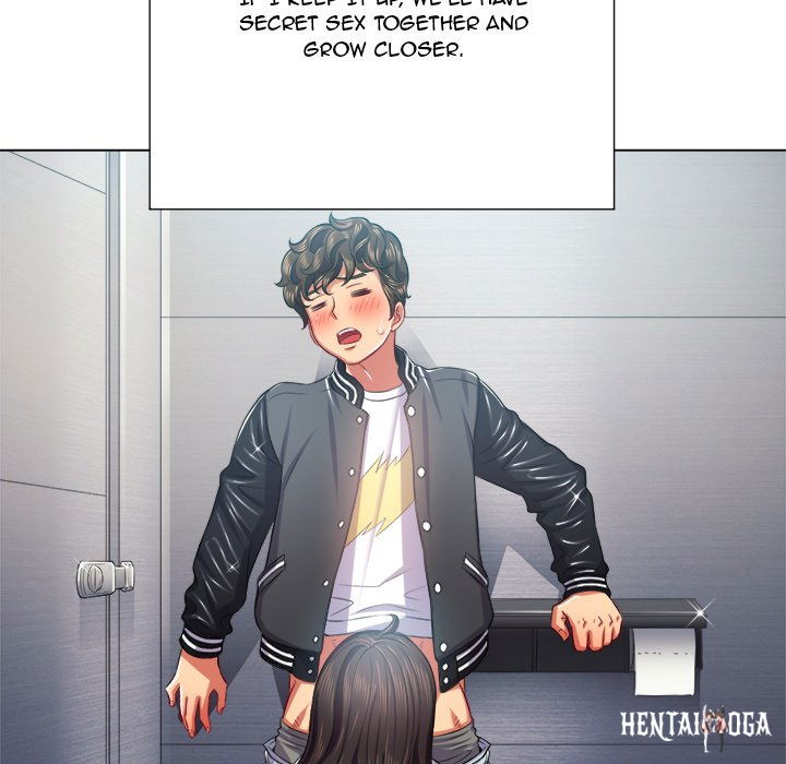 My High School Bully My High School Bully Chapter 20 - Page 38