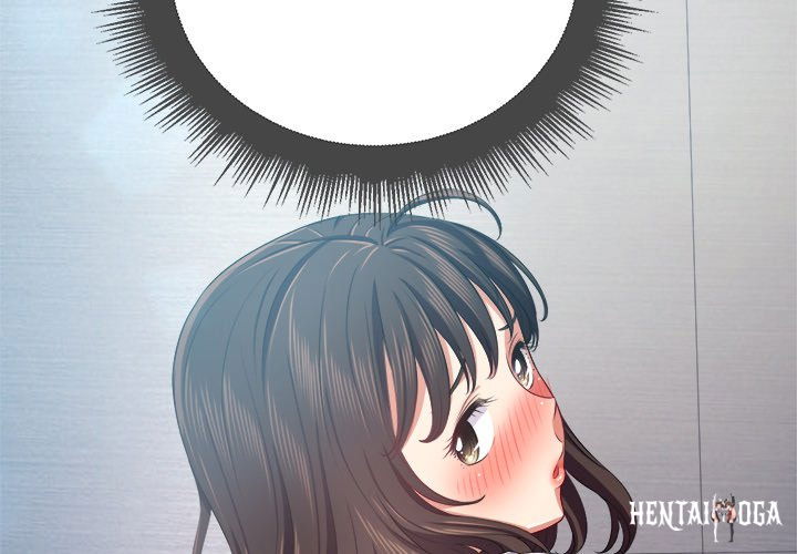 My High School Bully My High School Bully Chapter 20 - Page 4