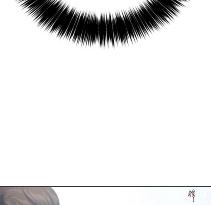 My High School Bully My High School Bully Chapter 21 - Page 130