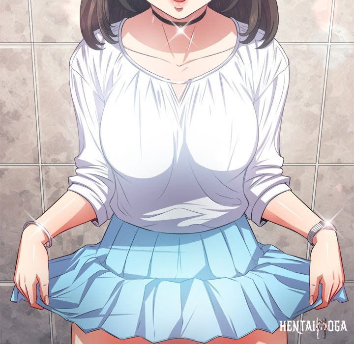 My High School Bully My High School Bully Chapter 21 - Page 24