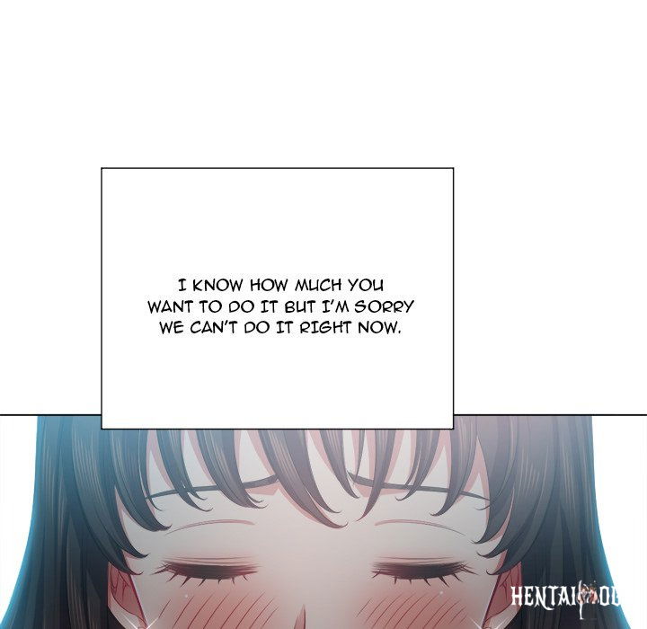 My High School Bully My High School Bully Chapter 21 - Page 26