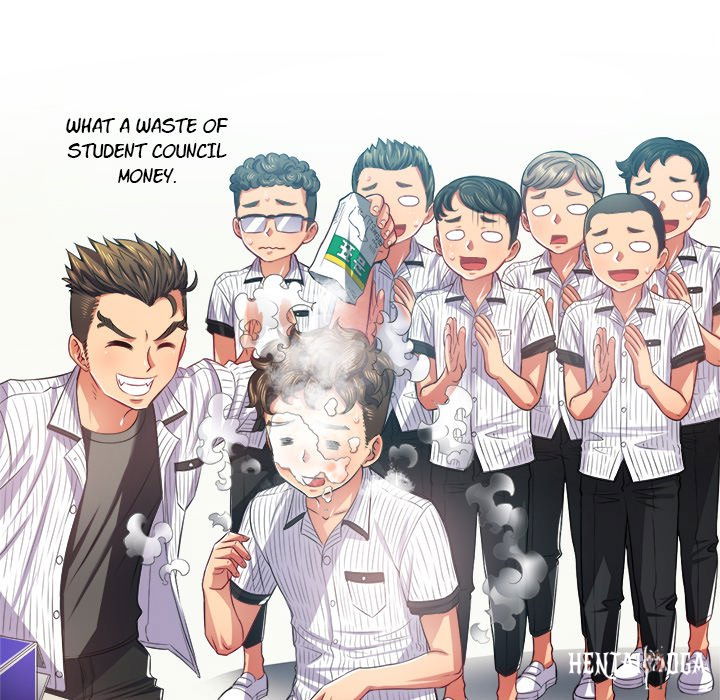 My High School Bully My High School Bully Chapter 21 - Page 94