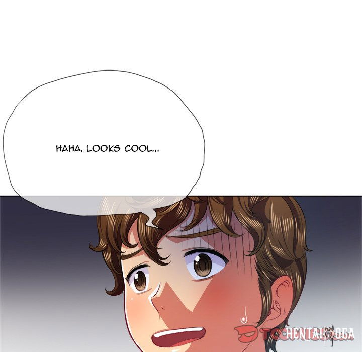 My High School Bully My High School Bully Chapter 22 - Page 15