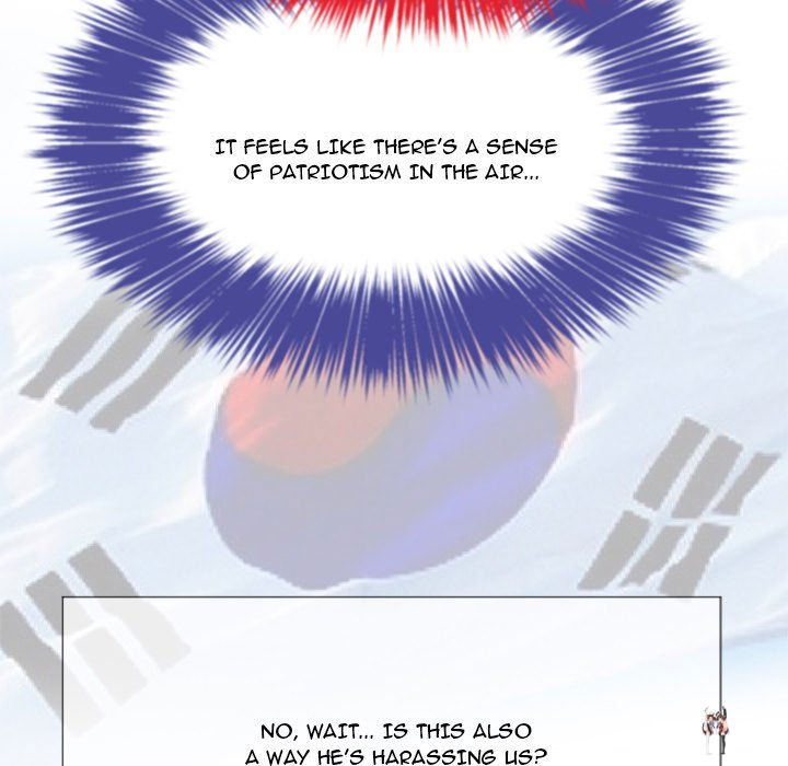 My High School Bully My High School Bully Chapter 22 - Page 17