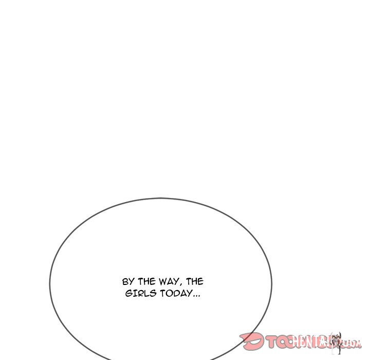 My High School Bully My High School Bully Chapter 22 - Page 21