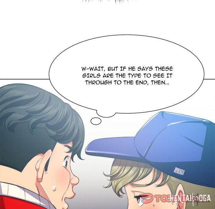 My High School Bully My High School Bully Chapter 22 - Page 39