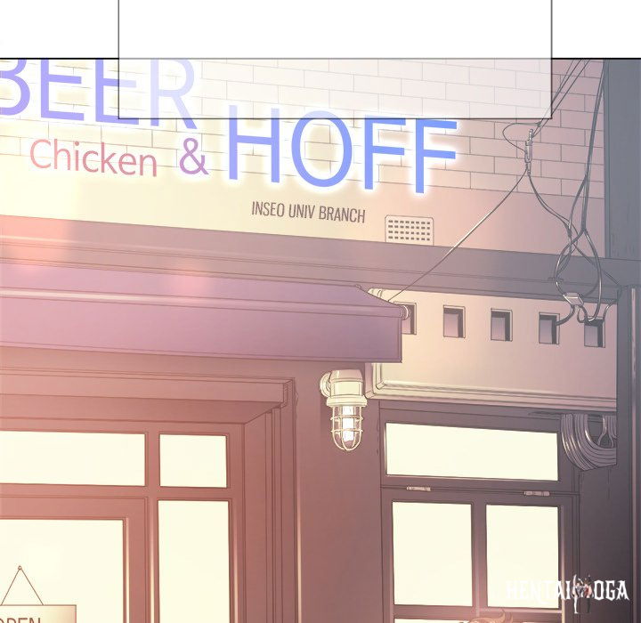 My High School Bully My High School Bully Chapter 22 - Page 6