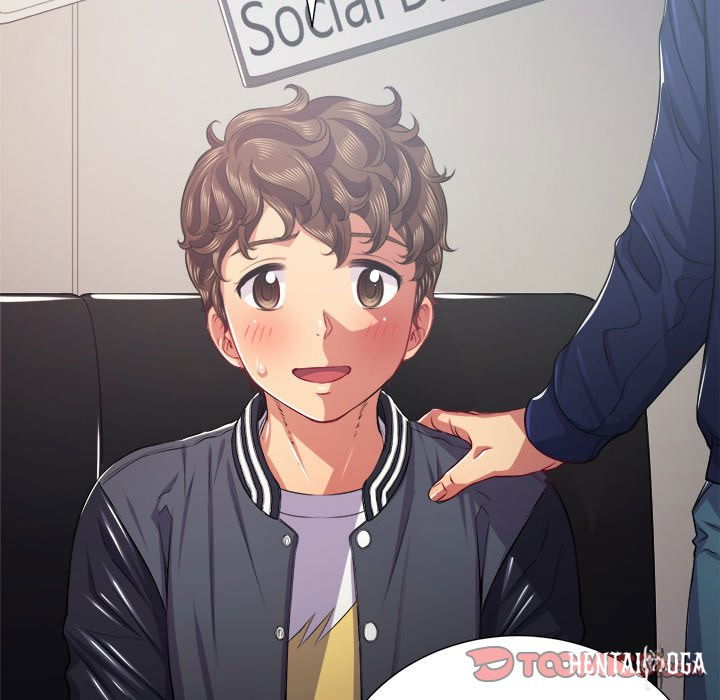 My High School Bully My High School Bully Chapter 22 - Page 63