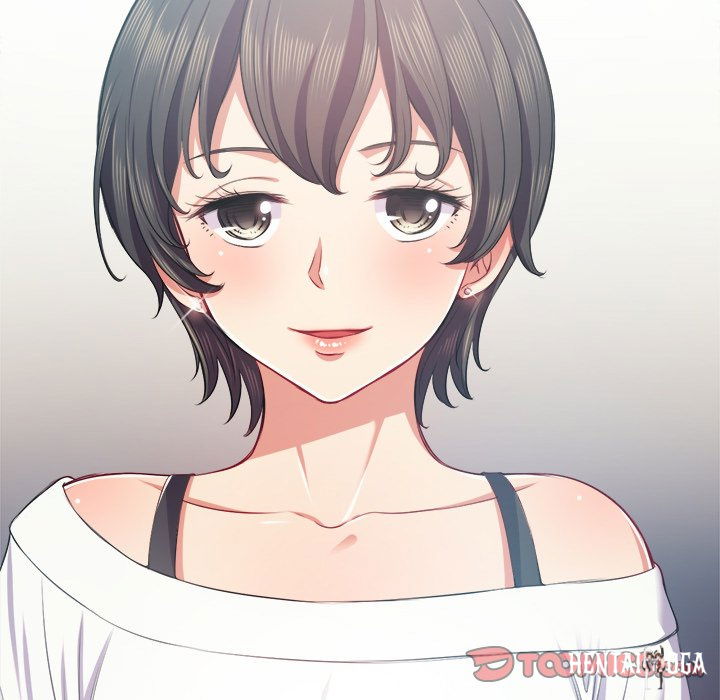 My High School Bully My High School Bully Chapter 22 - Page 69