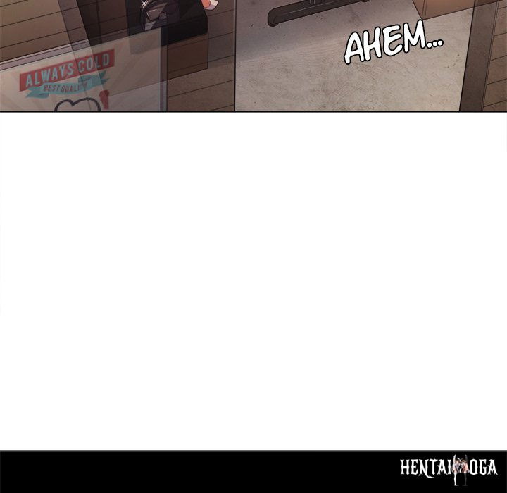 My High School Bully My High School Bully Chapter 22 - Page 82