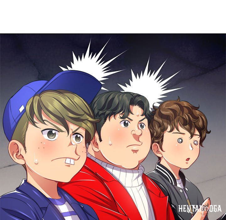 My High School Bully My High School Bully Chapter 23 - Page 10