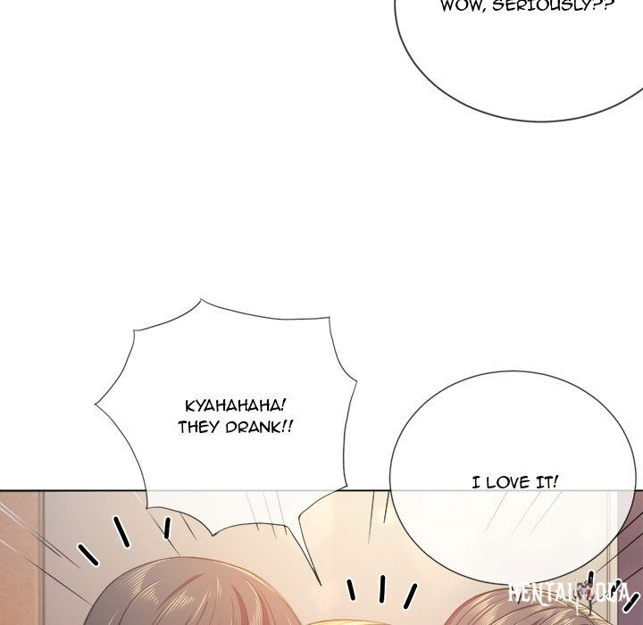 My High School Bully My High School Bully Chapter 23 - Page 14