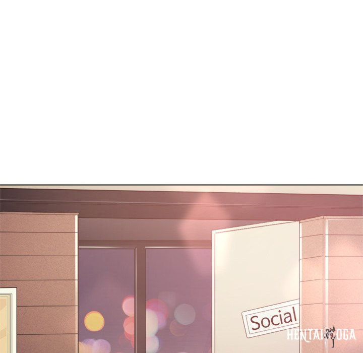 My High School Bully My High School Bully Chapter 23 - Page 16