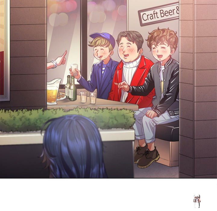 My High School Bully My High School Bully Chapter 23 - Page 17