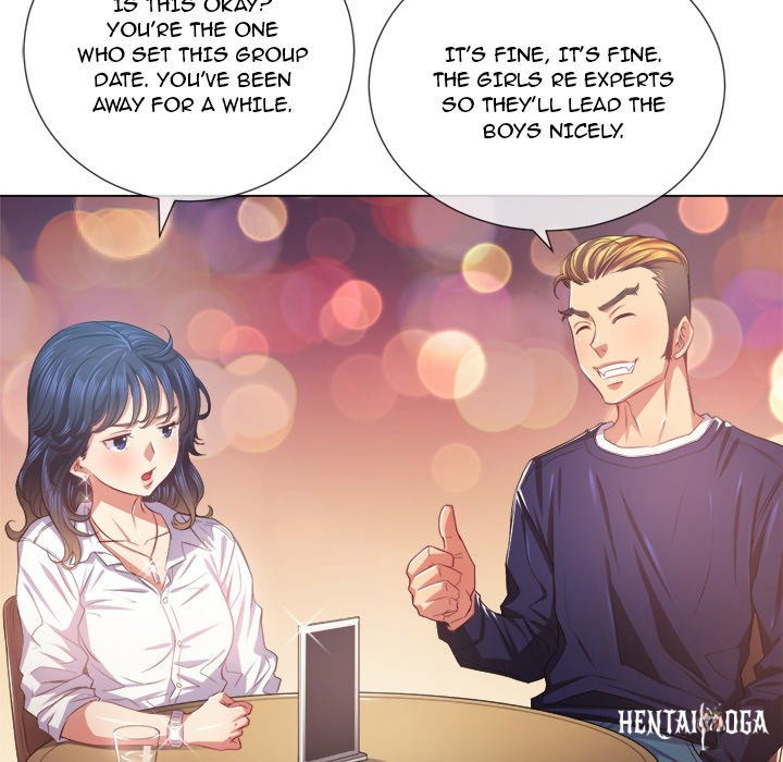 My High School Bully My High School Bully Chapter 23 - Page 25