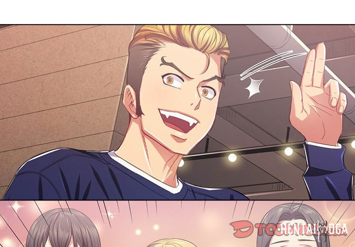 My High School Bully My High School Bully Chapter 23 - Page 3