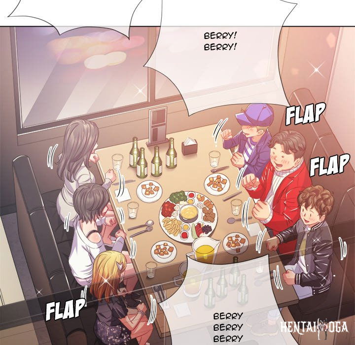 My High School Bully My High School Bully Chapter 23 - Page 31