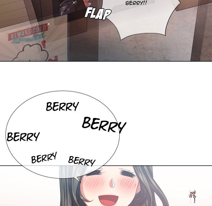 My High School Bully My High School Bully Chapter 23 - Page 32