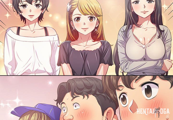 My High School Bully My High School Bully Chapter 23 - Page 4