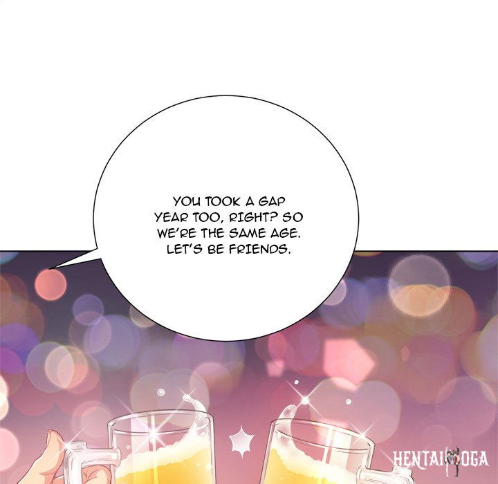 My High School Bully My High School Bully Chapter 23 - Page 47