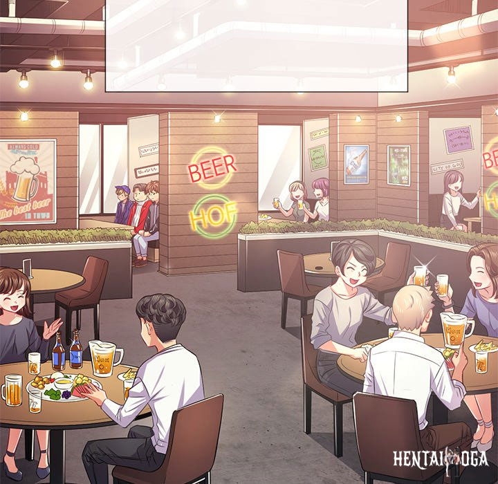 My High School Bully My High School Bully Chapter 23 - Page 6