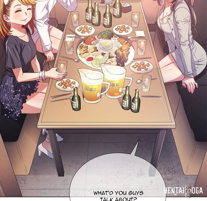 My High School Bully My High School Bully Chapter 24 - Page 17