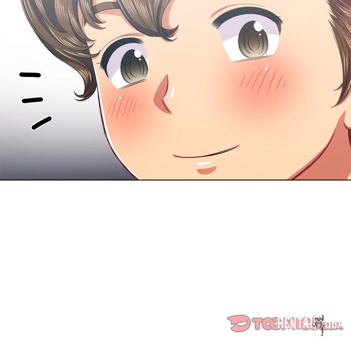 My High School Bully My High School Bully Chapter 24 - Page 21