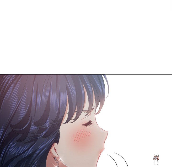 My High School Bully My High School Bully Chapter 24 - Page 26