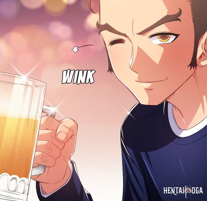 My High School Bully My High School Bully Chapter 24 - Page 31