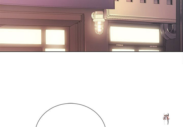 My High School Bully My High School Bully Chapter 24 - Page 4