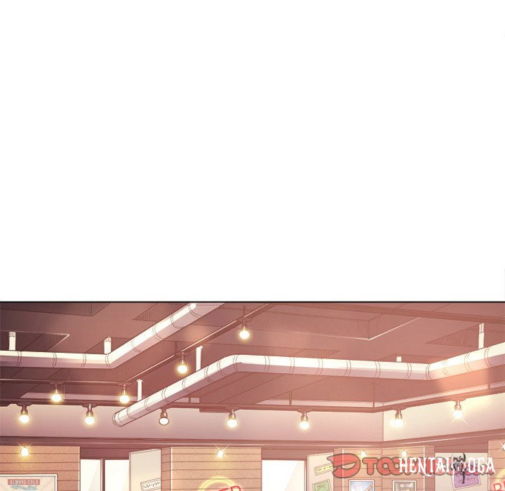 My High School Bully My High School Bully Chapter 24 - Page 72