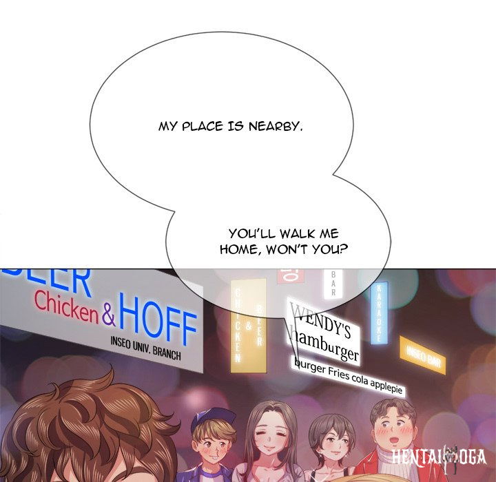 My High School Bully My High School Bully Chapter 24 - Page 80