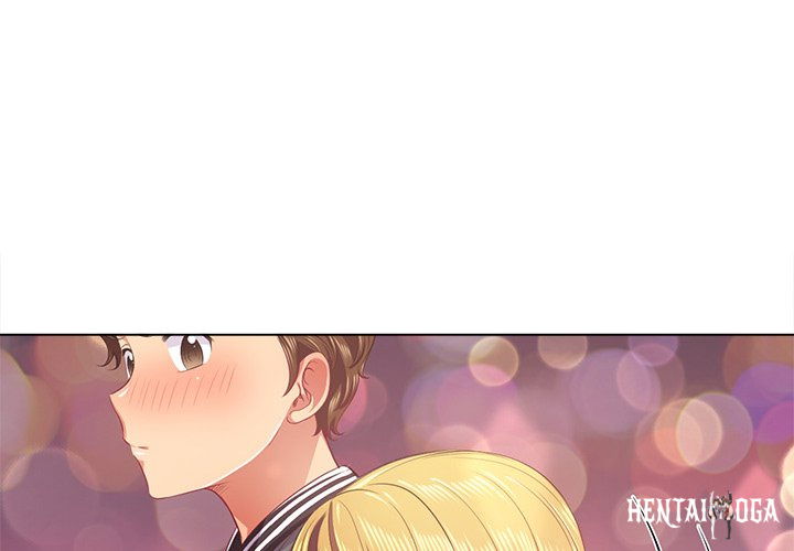 My High School Bully My High School Bully Chapter 25 - Page 1