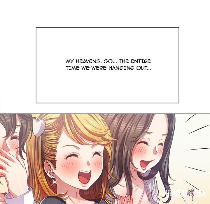 My High School Bully My High School Bully Chapter 25 - Page 10